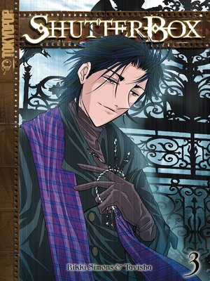 cover image of ShutterBox, Volume 3: Entry Exam